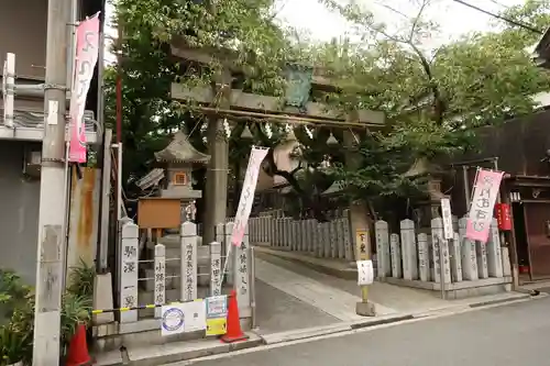 彌榮神社の鳥居