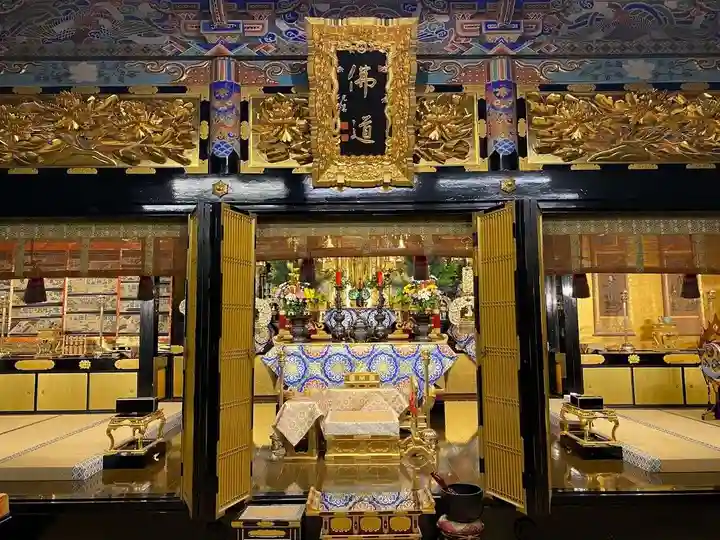 明照寺の本殿・本堂