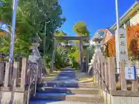 正及神社の鳥居