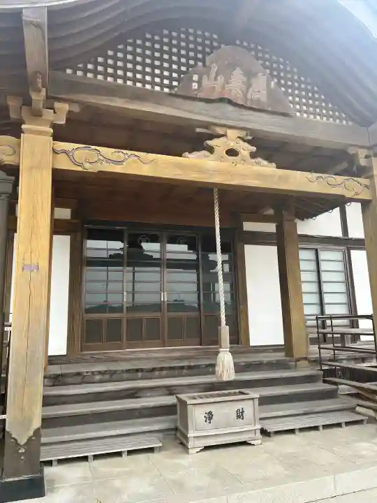 専称寺(宮城県)