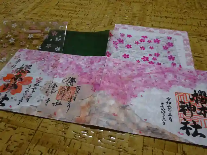 櫻木神社の授与品その他