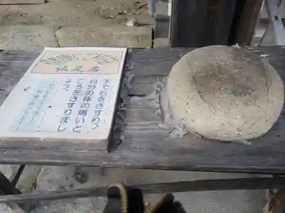 神照寺のその他建物