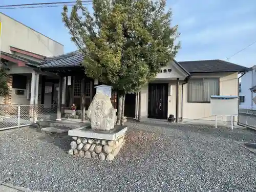 金場地蔵堂(三重県)