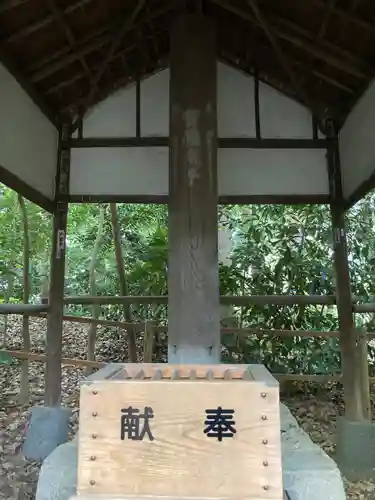 平塚八幡宮(神奈川県)