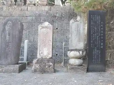 妙隆寺(栃木県)