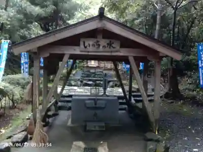 伊太祁曽神社の{uncategorized: "未分類", other: "その他", undefined: "問題あり", building: "その他建物", grave: "お墓", sacred_gate: "鳥居", guardian: "狛犬", statue: "像", buddha: "仏像", history: "歴史", nature: "自然", garden: "庭園", animal: "動物", pagoda: "塔", temizu: "手水舎", mountain_gate: "山門・神門", sanctuary: "本殿・本堂", subordinate: "末社・摂社", art: "芸術", scenery: "景色", jizo: "地蔵", ema: "絵馬", goshuin: "御朱印", omikuji: "おみくじ", items: "授与品その他", amulet: "お守り", goshuincho: "御朱印帳", eats: "食事", festival: "お祭り", votive_dance: "神楽", shichigosan: "七五三参", wedding: "結婚式", experience: "体験その他", initially: "初詣", around: "周辺", anti_infection: "感染症対策"}