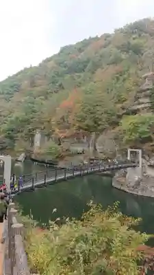 塔のへつり(福島県)