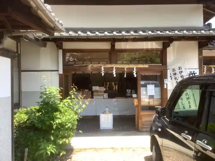 七所神社(愛知県)