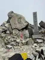 雄山神社峰本社のその他建物