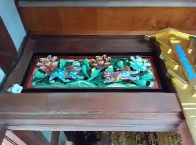 大久寺(神奈川県)