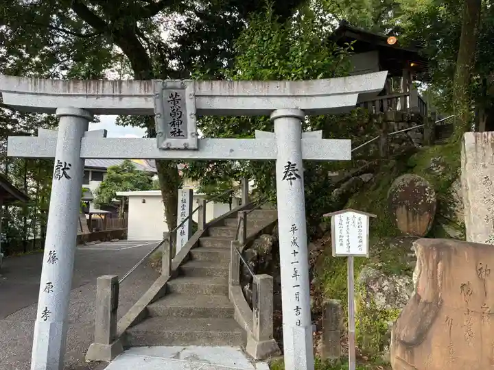 薫的神社(高知県)