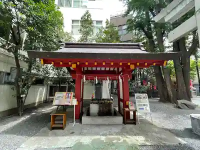 日本橋日枝神社の手水舎