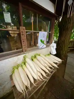待乳山聖天(本龍院)(東京都)