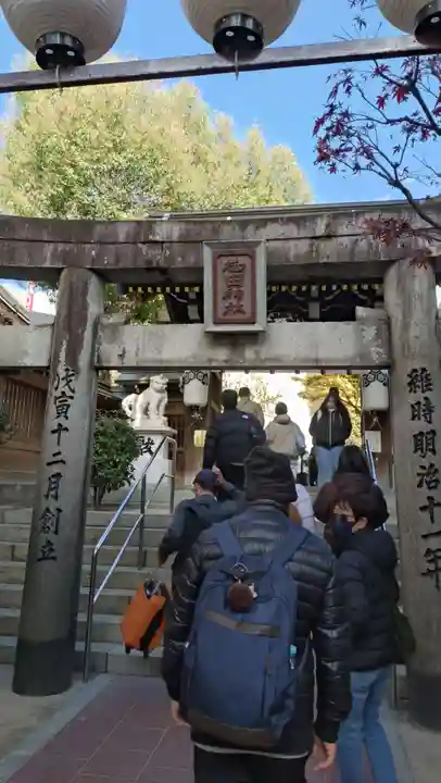 櫛田神社(福岡県)
