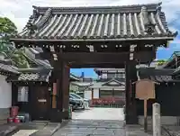 長圓寺(京都府)