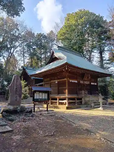 鳩峯八幡神社(埼玉県)