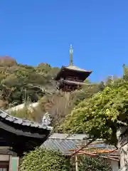 西国寺(広島県)