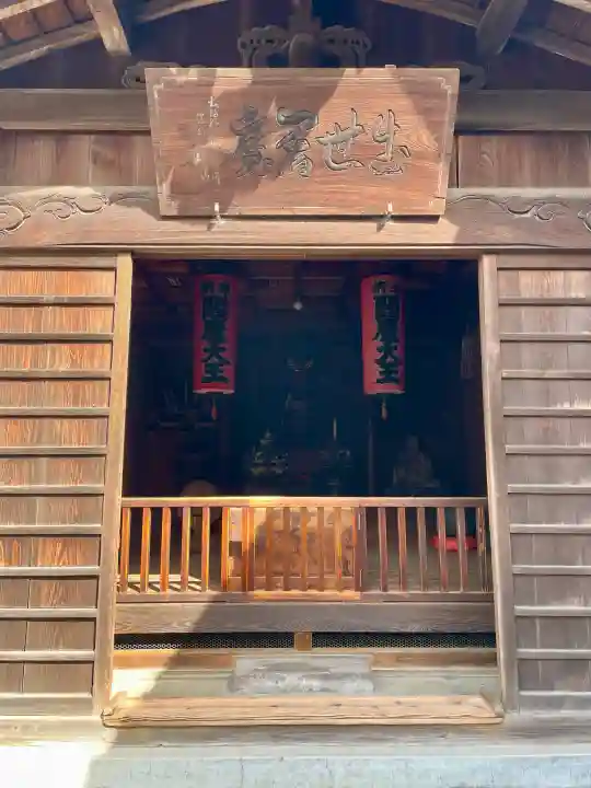 良長院の{uncategorized: "未分類", other: "その他", undefined: "問題あり", building: "その他建物", grave: "お墓", sacred_gate: "鳥居", guardian: "狛犬", statue: "像", buddha: "仏像", history: "歴史", nature: "自然", garden: "庭園", animal: "動物", pagoda: "塔", temizu: "手水舎", mountain_gate: "山門・神門", sanctuary: "本殿・本堂", subordinate: "末社・摂社", art: "芸術", scenery: "景色", jizo: "地蔵", ema: "絵馬", goshuin: "御朱印", omikuji: "おみくじ", items: "授与品その他", amulet: "お守り", goshuincho: "御朱印帳", eats: "食事", festival: "お祭り", votive_dance: "神楽", shichigosan: "七五三参", wedding: "結婚式", experience: "体験その他", initially: "初詣", around: "周辺", anti_infection: "感染症対策"}