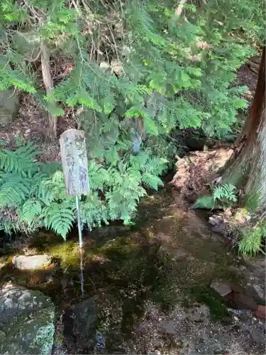 大滝神社(山梨県)