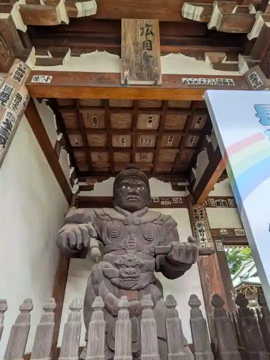 長命寺(東京都)