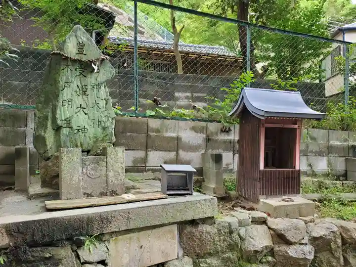氷室神社の末社・摂社