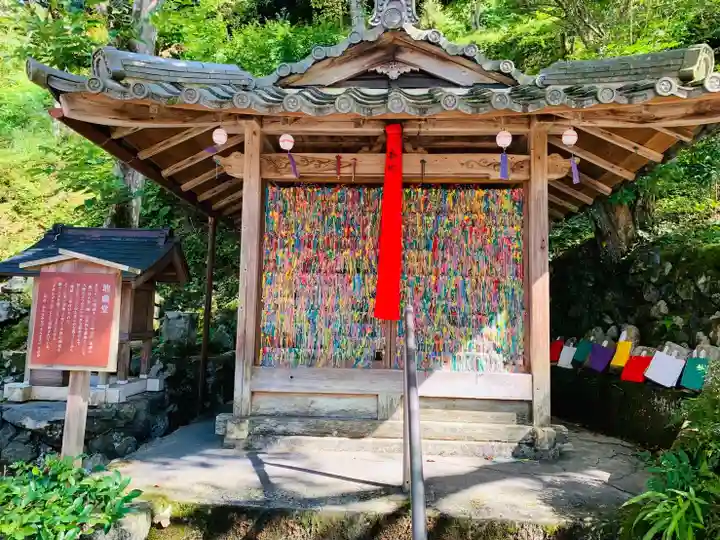 正寿院(京都府)