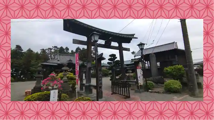 八坂神社(群馬県)