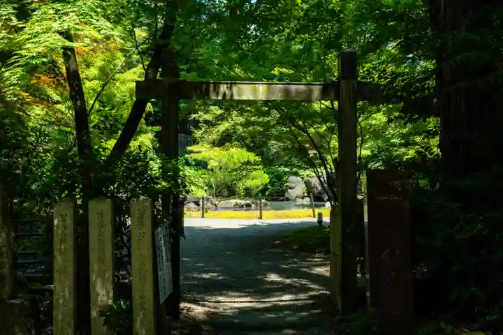 長岡天満宮(京都府)