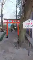 飯福神社の鳥居