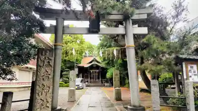 住吉神社(神奈川県)