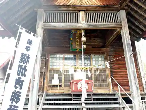 幌加内神社のその他建物