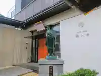 願入寺の像