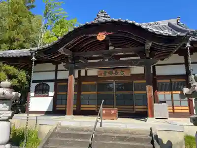 古長禅寺(山梨県)