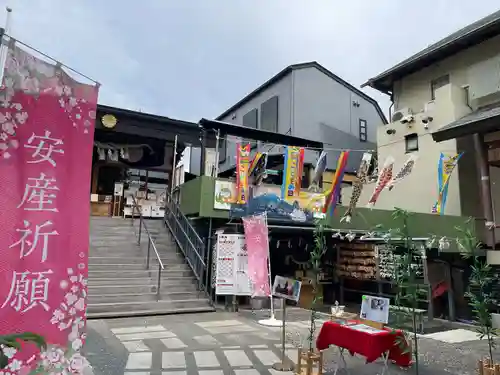 菊名神社(神奈川県)