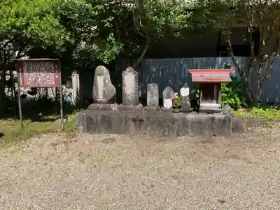 十王寺(愛知県)