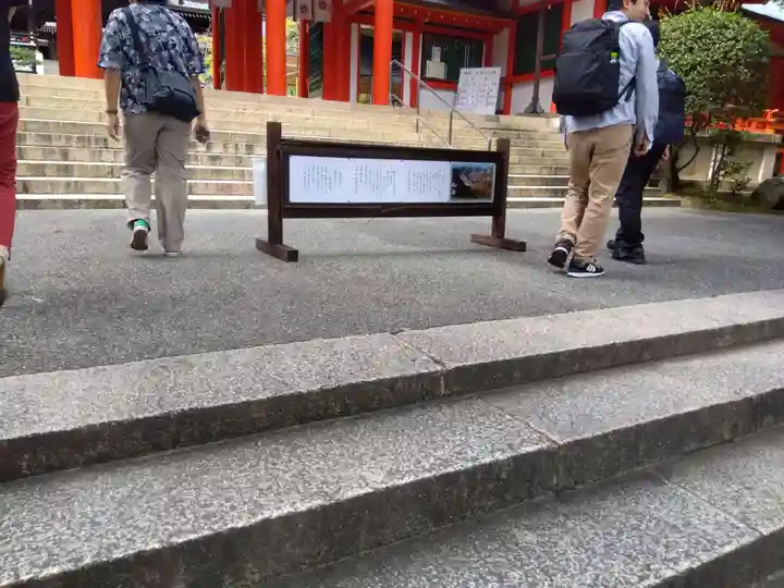 近江神宮のその他建物