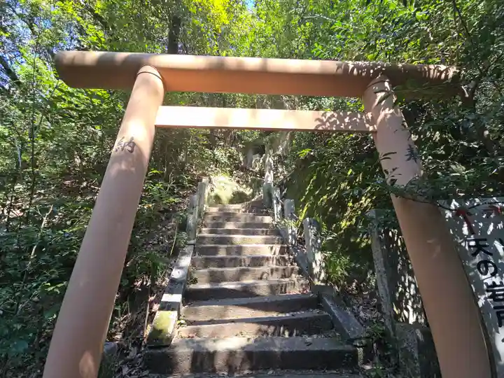 磐船神社(大阪府)