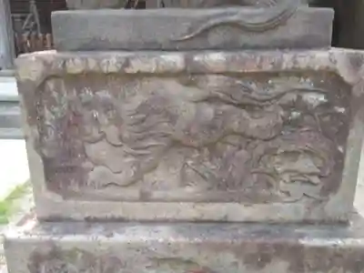 末吉神社(神奈川県)