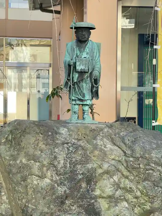 眞性寺の{uncategorized: "未分類", other: "その他", undefined: "問題あり", building: "その他建物", grave: "お墓", sacred_gate: "鳥居", guardian: "狛犬", statue: "像", buddha: "仏像", history: "歴史", nature: "自然", garden: "庭園", animal: "動物", pagoda: "塔", temizu: "手水舎", mountain_gate: "山門・神門", sanctuary: "本殿・本堂", subordinate: "末社・摂社", art: "芸術", scenery: "景色", jizo: "地蔵", ema: "絵馬", goshuin: "御朱印", omikuji: "おみくじ", items: "授与品その他", amulet: "お守り", goshuincho: "御朱印帳", eats: "食事", festival: "お祭り", votive_dance: "神楽", shichigosan: "七五三参", wedding: "結婚式", experience: "体験その他", initially: "初詣", around: "周辺", anti_infection: "感染症対策"}