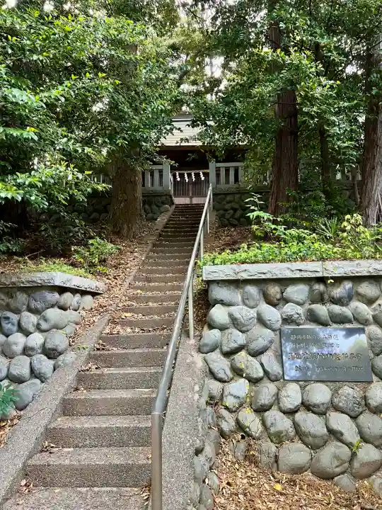 袖師神明宮(静岡県)