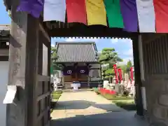 良観寺の建物その他