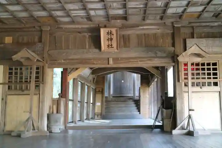 林神社の本殿・本堂