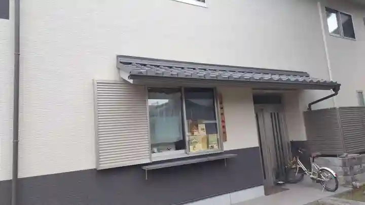 出雲路幸神社(京都府)