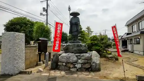 大阿寺の像