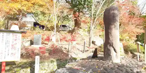 出雲大神宮のその他建物