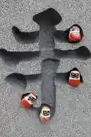 勝尾寺のその他建物