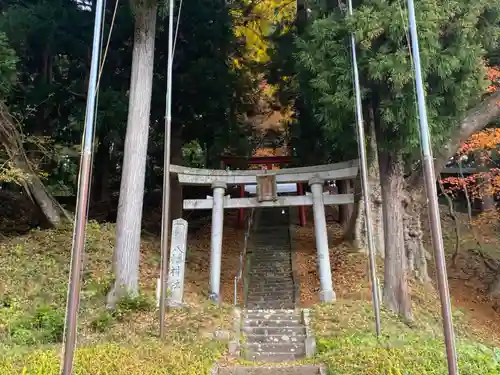 八幡神社の鳥居