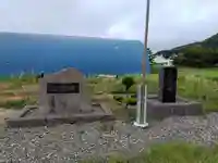 滝下神社(北海道)
