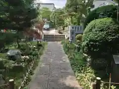 圓乗院の建物その他