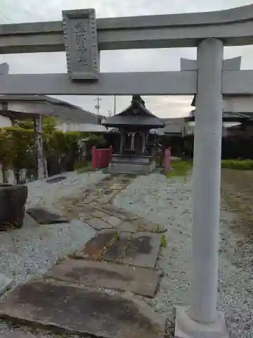 熊野神社(美田園)(宮城県)